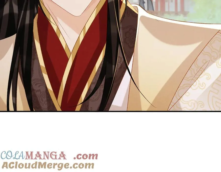 第84话 醋味 第64页