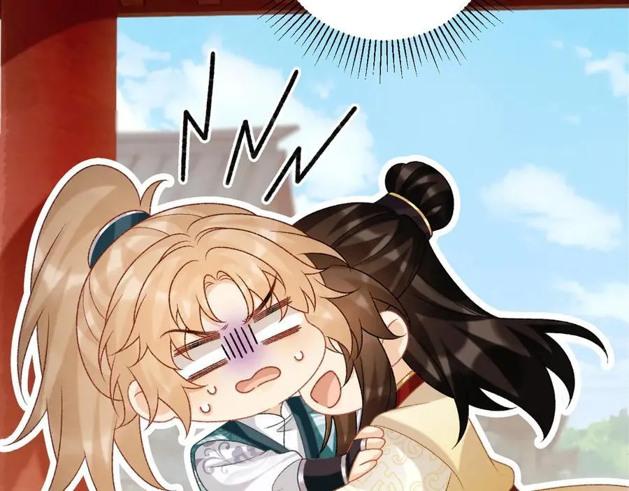 第85话 大事不妙！ 第8页