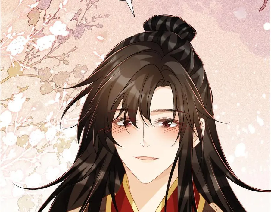 第85话 大事不妙！ 第38页