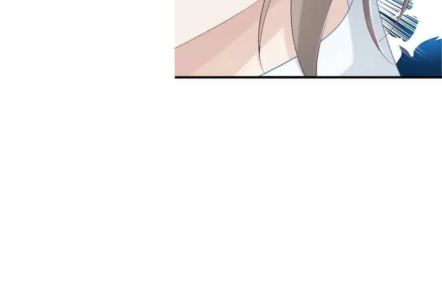 第85话 大事不妙！ 第86页