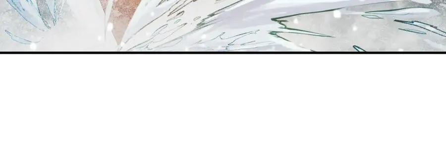 第86话 被踹池塘 第41页