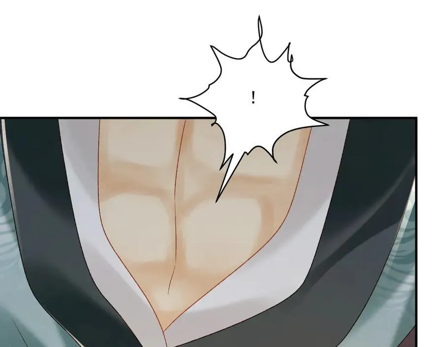 第86话 被踹池塘 第74页