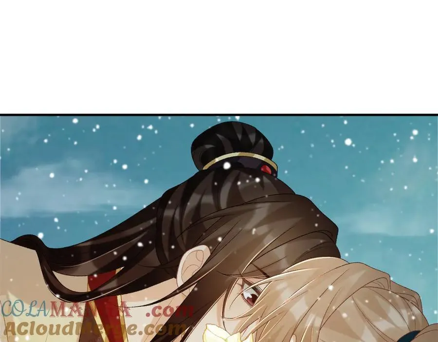 第87话 私会将军？ 第5页