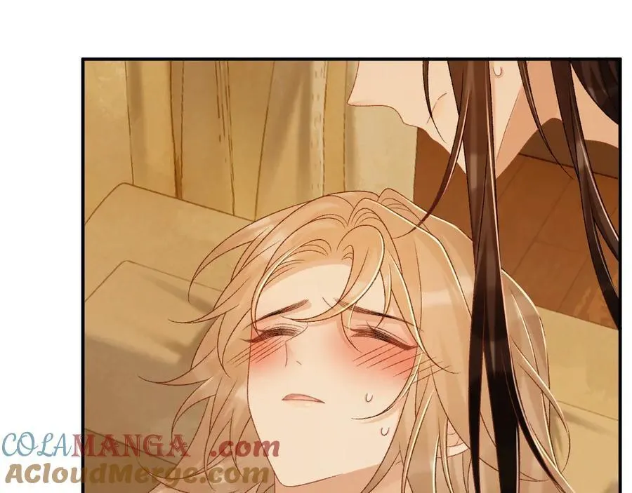 第87话 私会将军？ 第13页