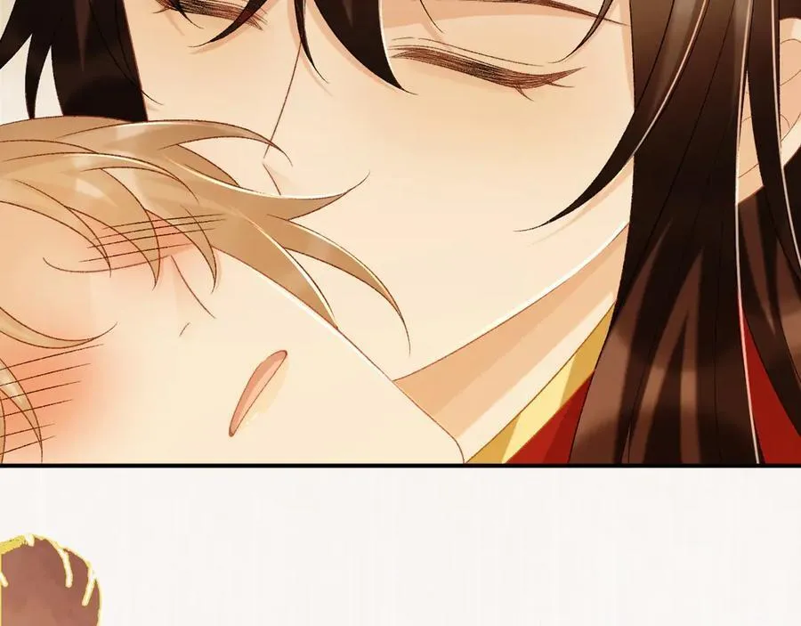 第87话 私会将军？ 第16页