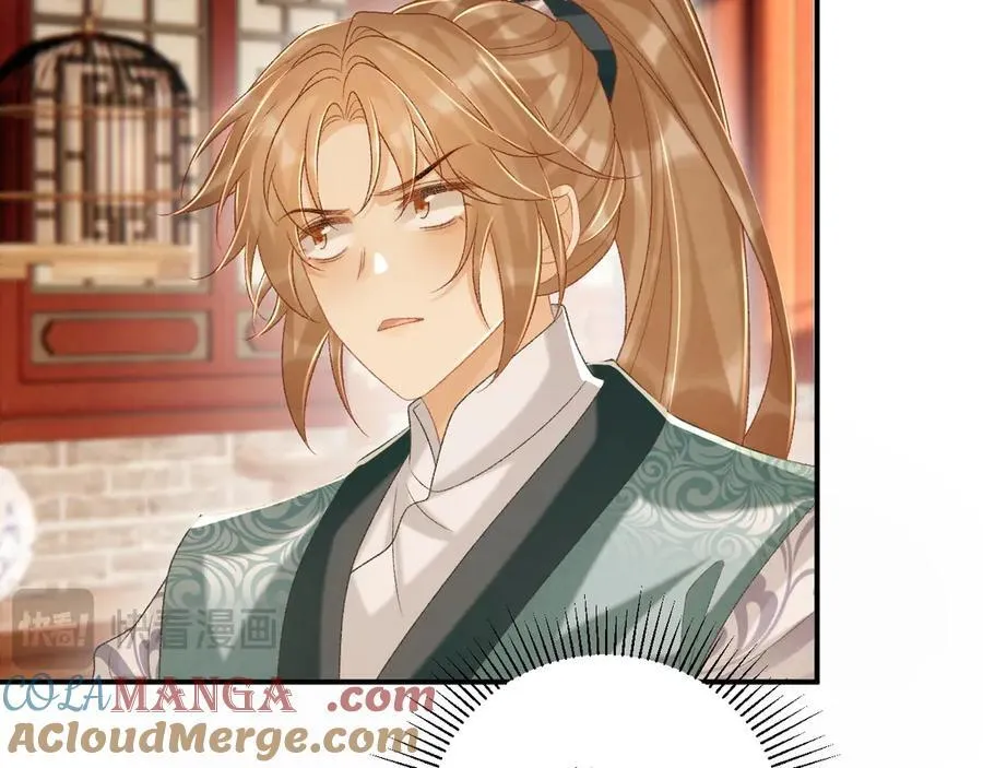 第87话 私会将军？ 第37页