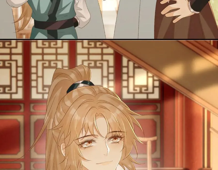 第87话 私会将军？ 第46页