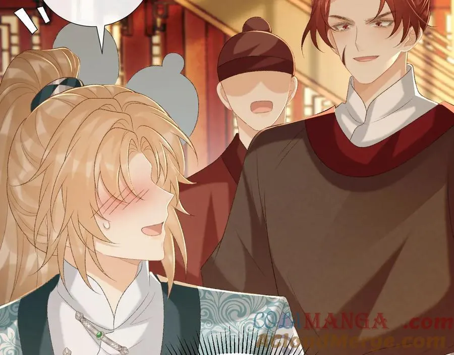 第87话 私会将军？ 第65页