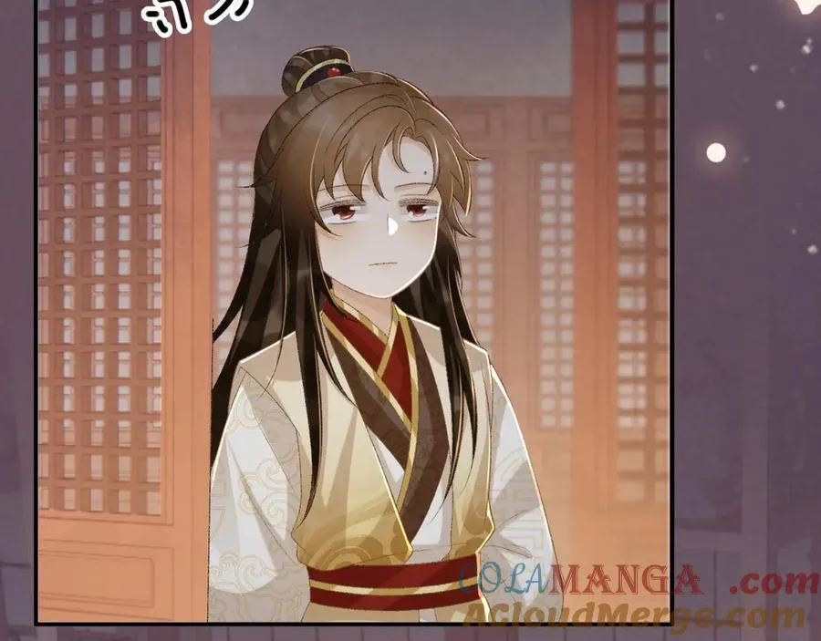 第87话 私会将军？ 第73页