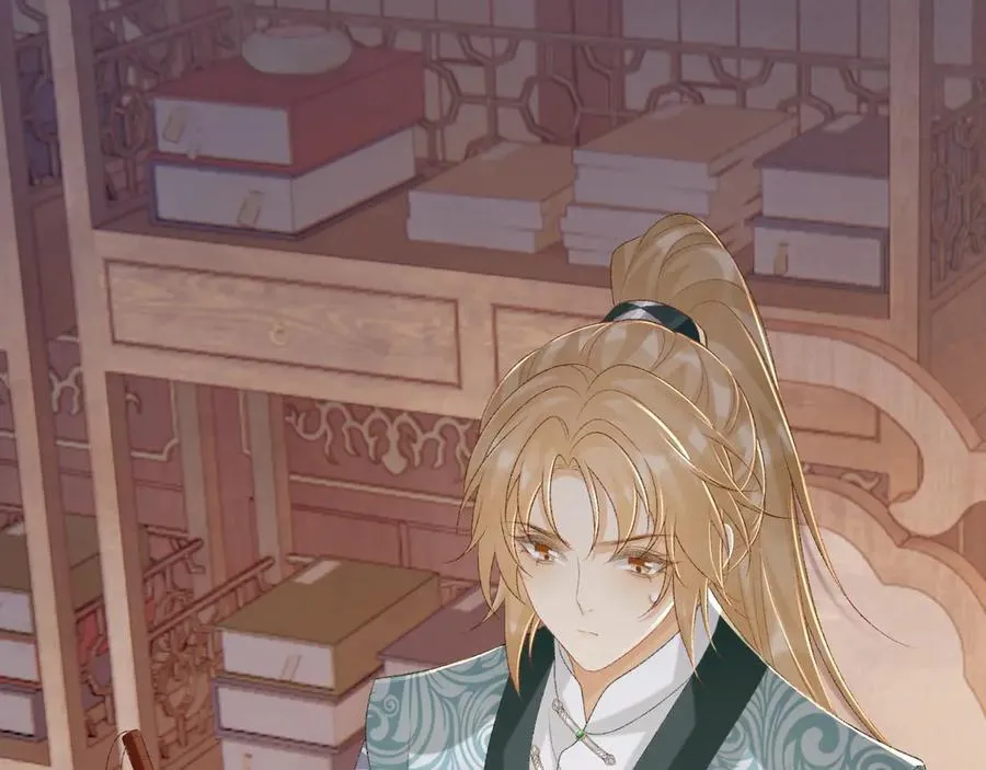 第87话 私会将军？ 第74页