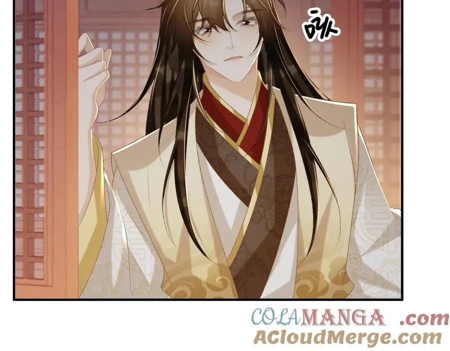 第87话 私会将军？ 第81页