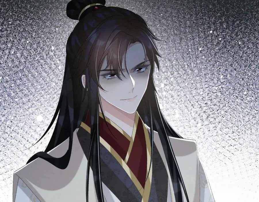 第87话 私会将军？ 第92页