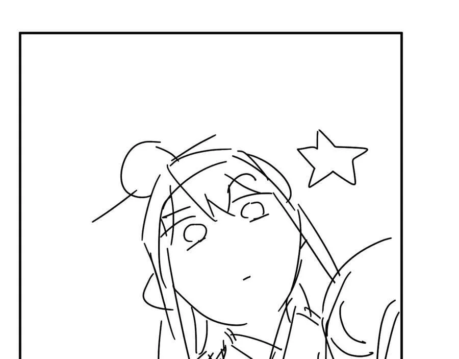 第87话 私会将军？ 第98页