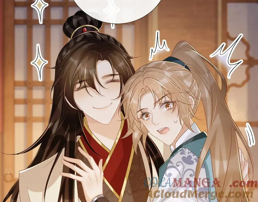 第88话 给你奖励 第25页