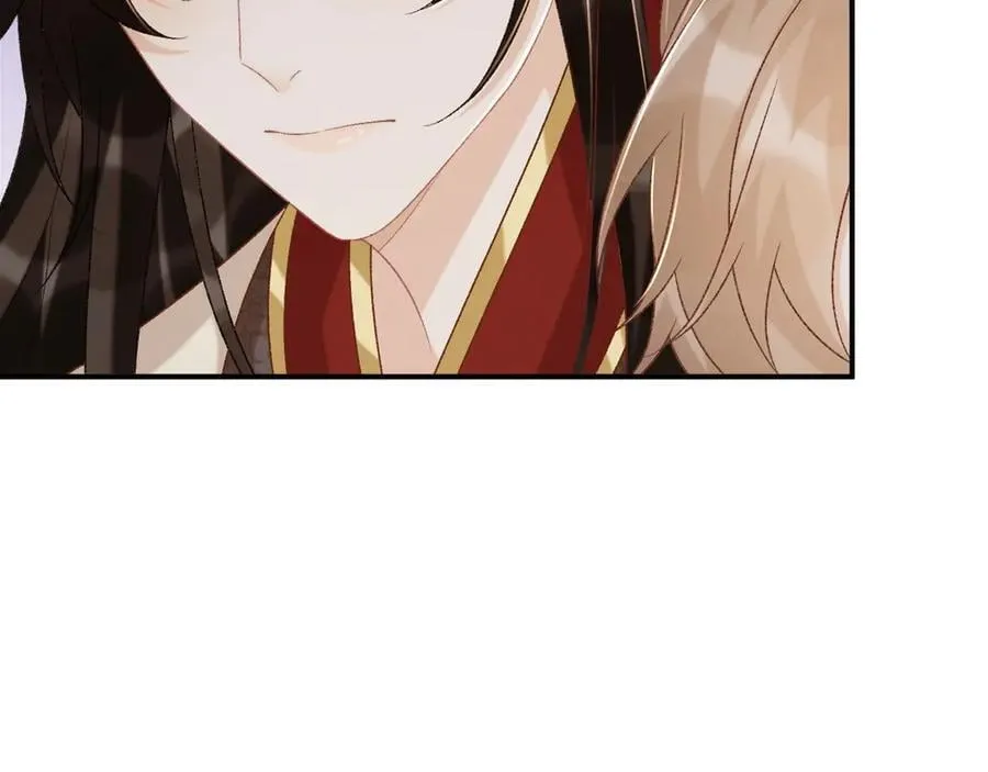 第88话 给你奖励 第36页