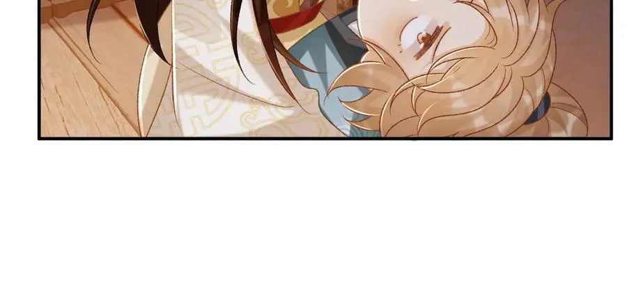 第88话 给你奖励 第62页