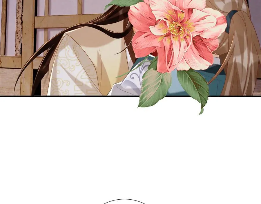 第88话 给你奖励 第72页