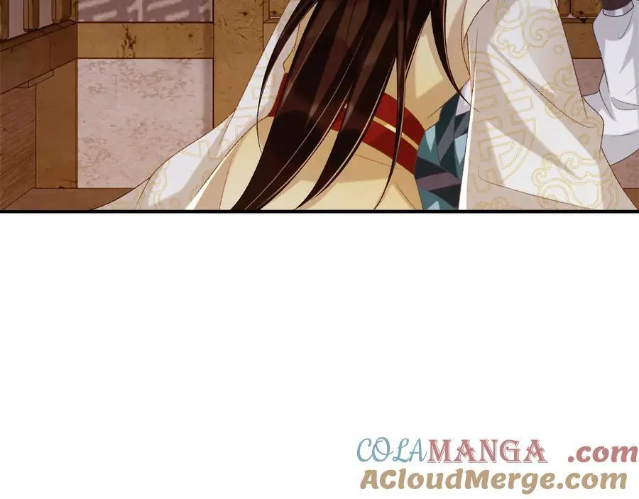 第88话 给你奖励 第76页