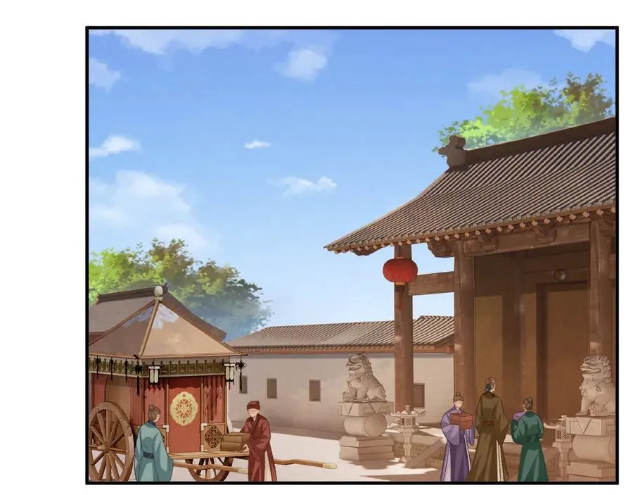 第88话 给你奖励 第78页