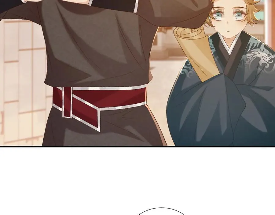 第89话 邀约 第31页