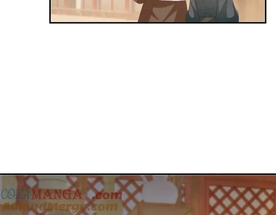 第89话 邀约 第61页