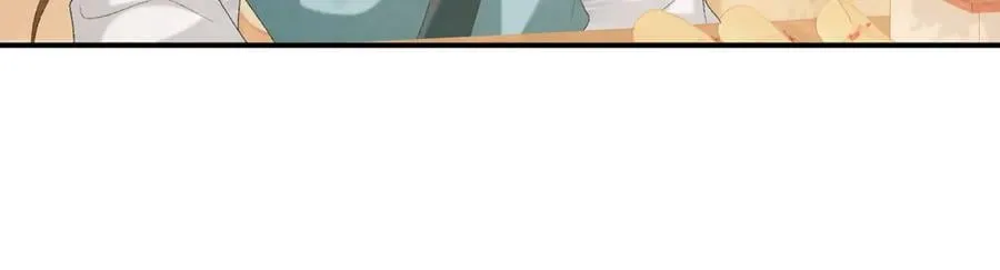 第89话 邀约 第63页