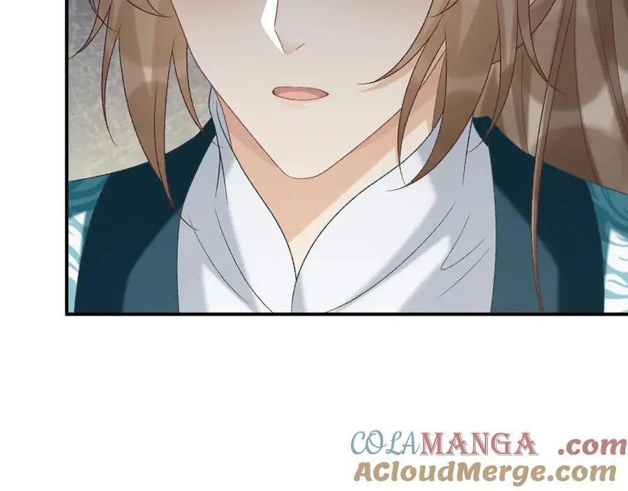 第89话 邀约 第65页