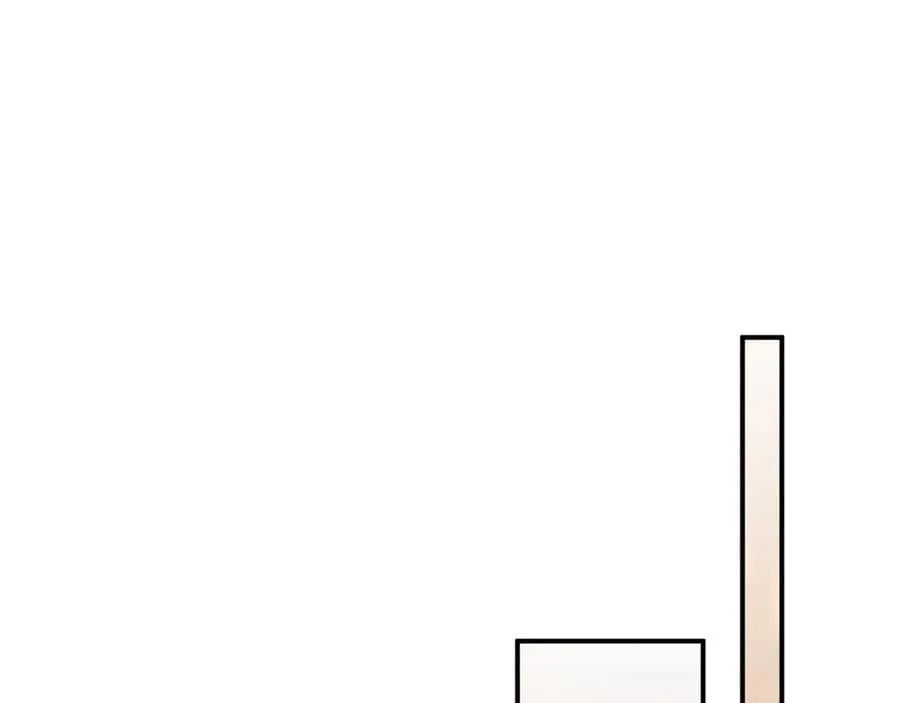 第89话 邀约 第68页