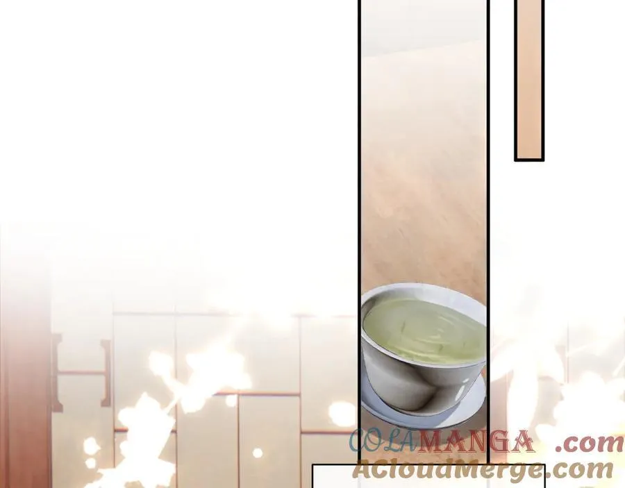 第89话 邀约 第69页