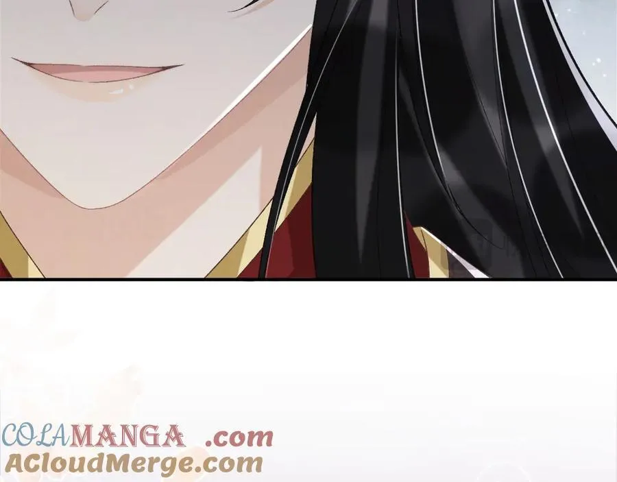第89话 邀约 第89页