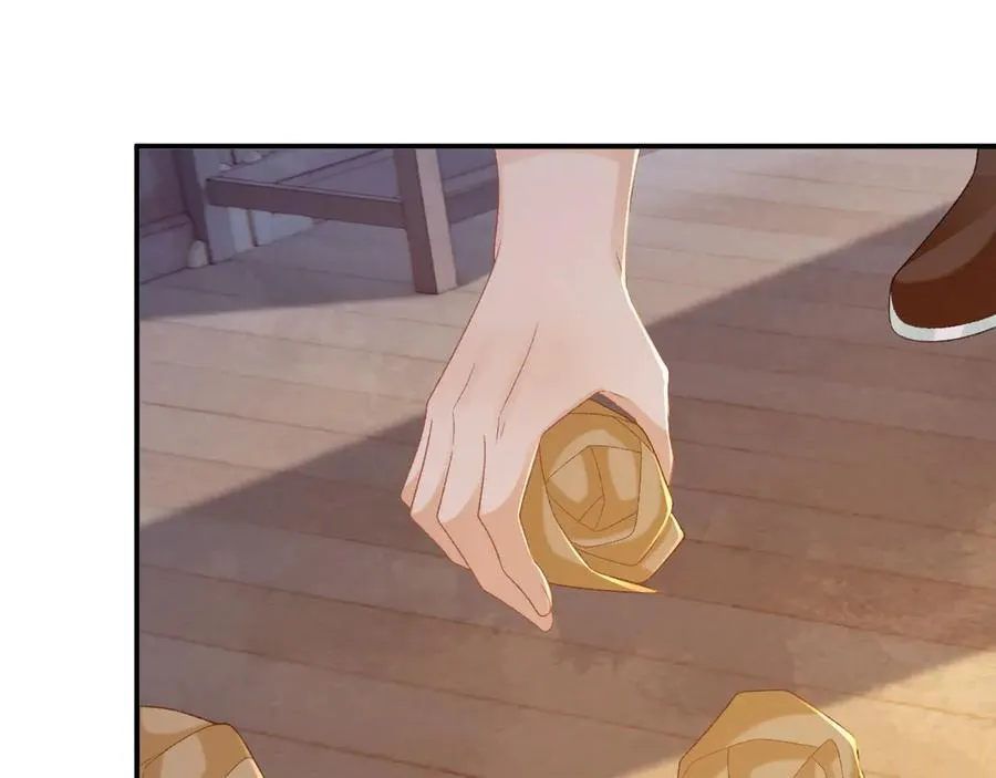 第89话 邀约 第94页