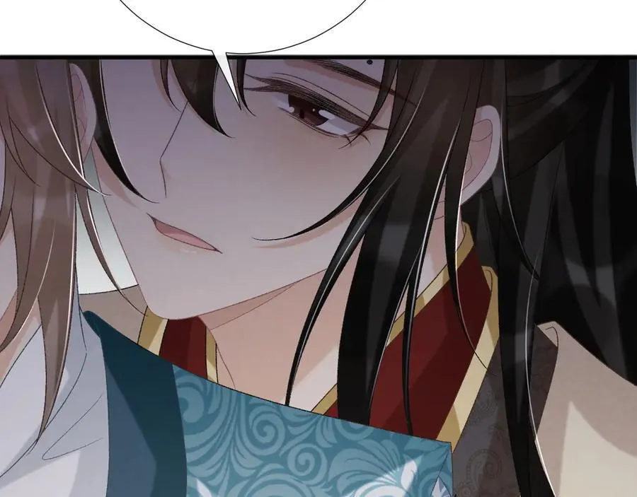 第89话 邀约 第102页