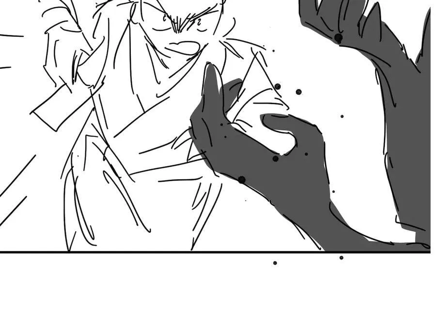 第89话 邀约 第120页