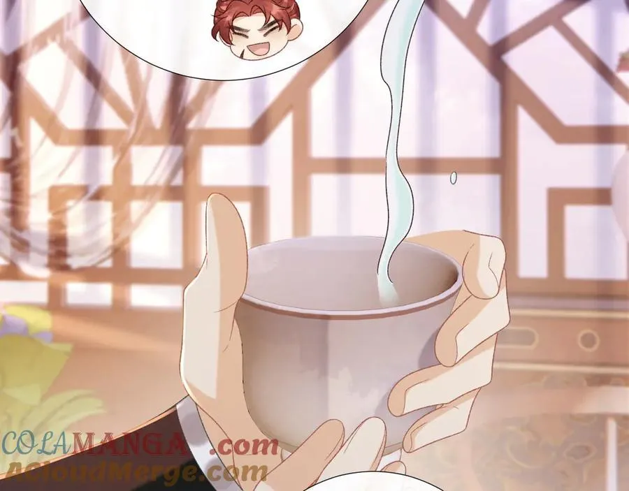 第90话 刺杀 第33页