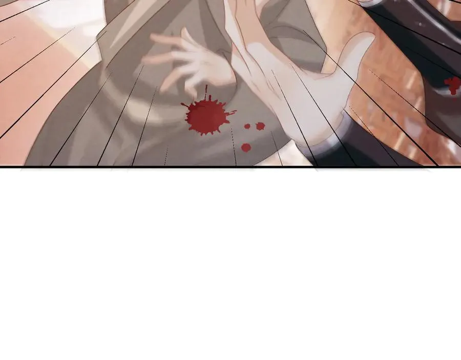 第90话 刺杀 第54页