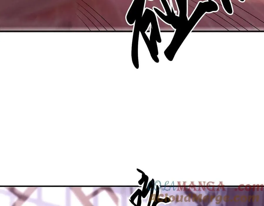 第90话 刺杀 第57页