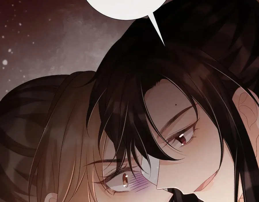 第91话 相爱相杀 第6页