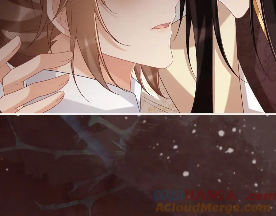 第91话 相爱相杀 第7页