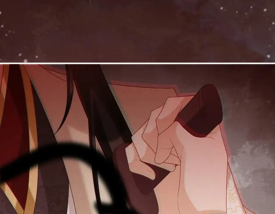 第91话 相爱相杀 第8页