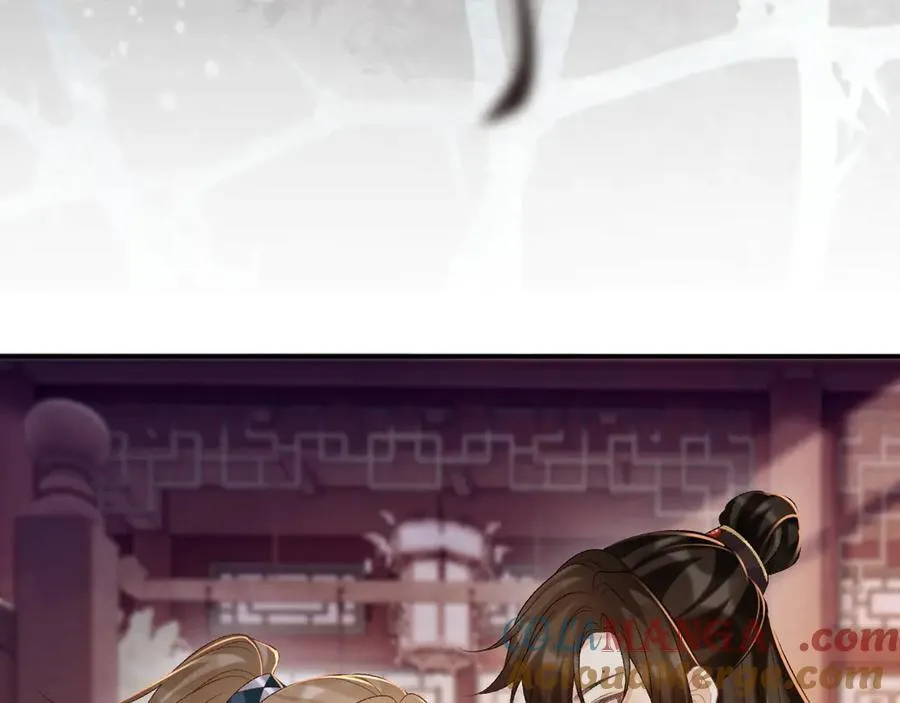第91话 相爱相杀 第10页