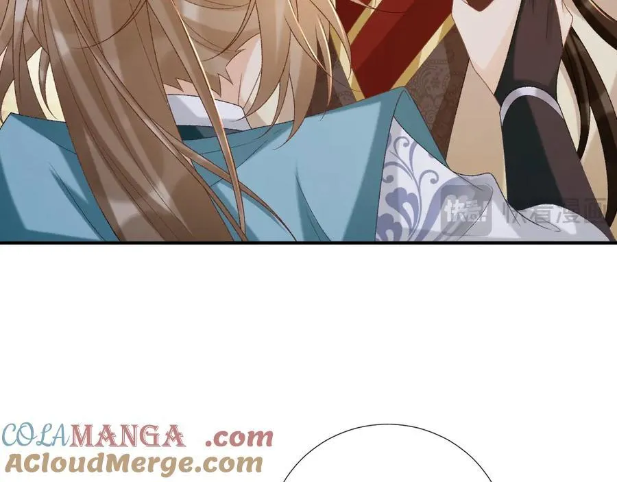 第91话 相爱相杀 第13页
