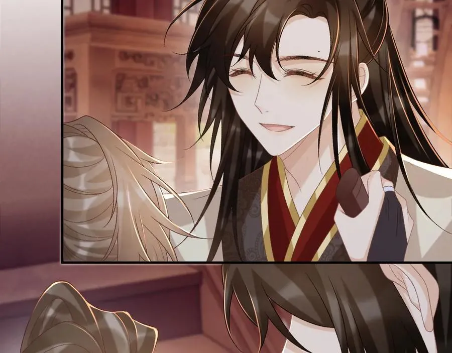 第91话 相爱相杀 第18页
