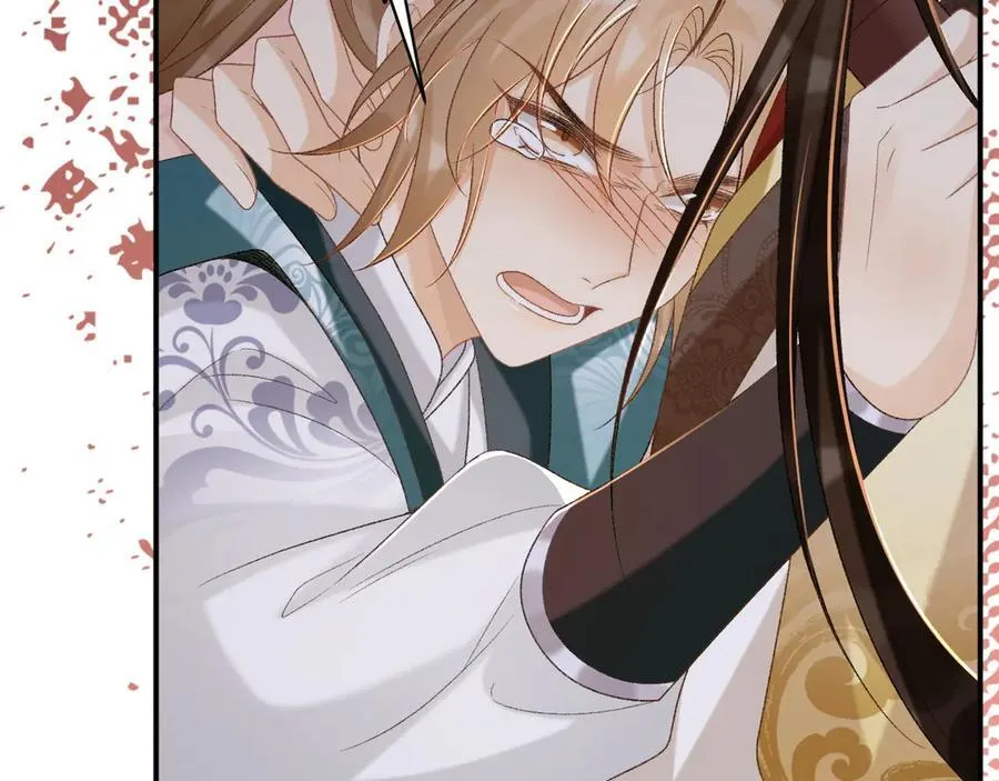 第91话 相爱相杀 第26页