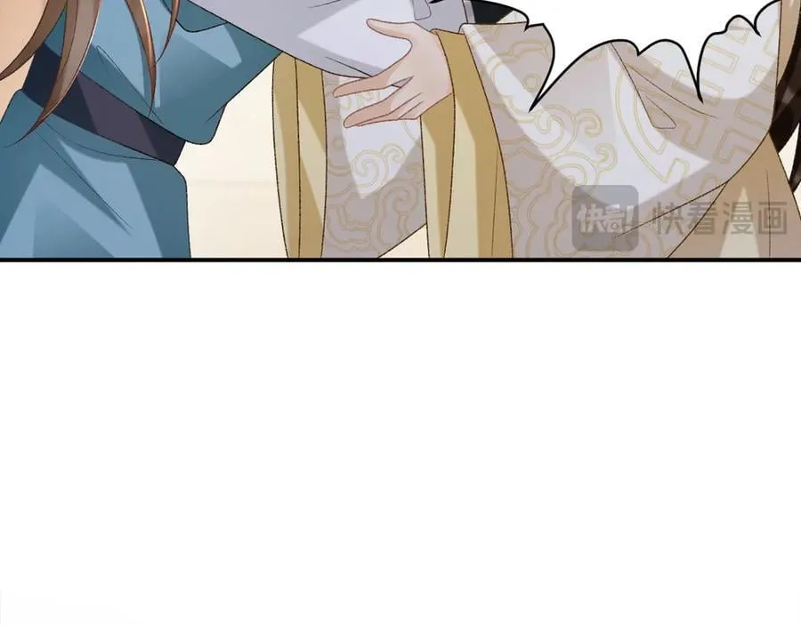 第91话 相爱相杀 第36页