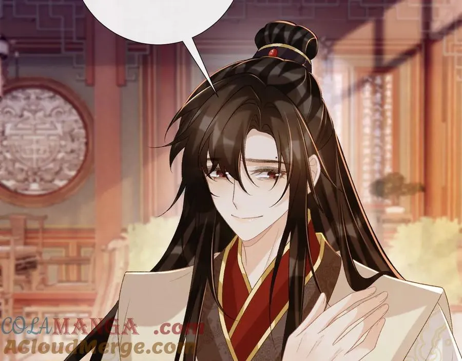 第91话 相爱相杀 第40页