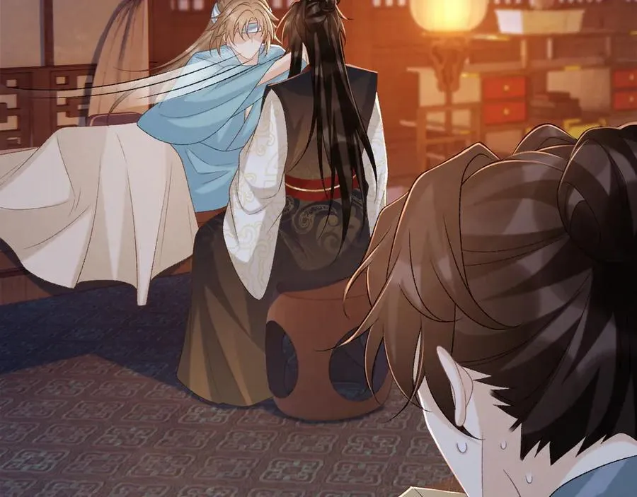 第91话 相爱相杀 第54页