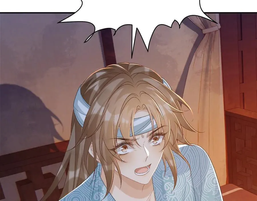 第91话 相爱相杀 第62页