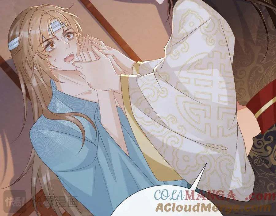 第91话 相爱相杀 第67页
