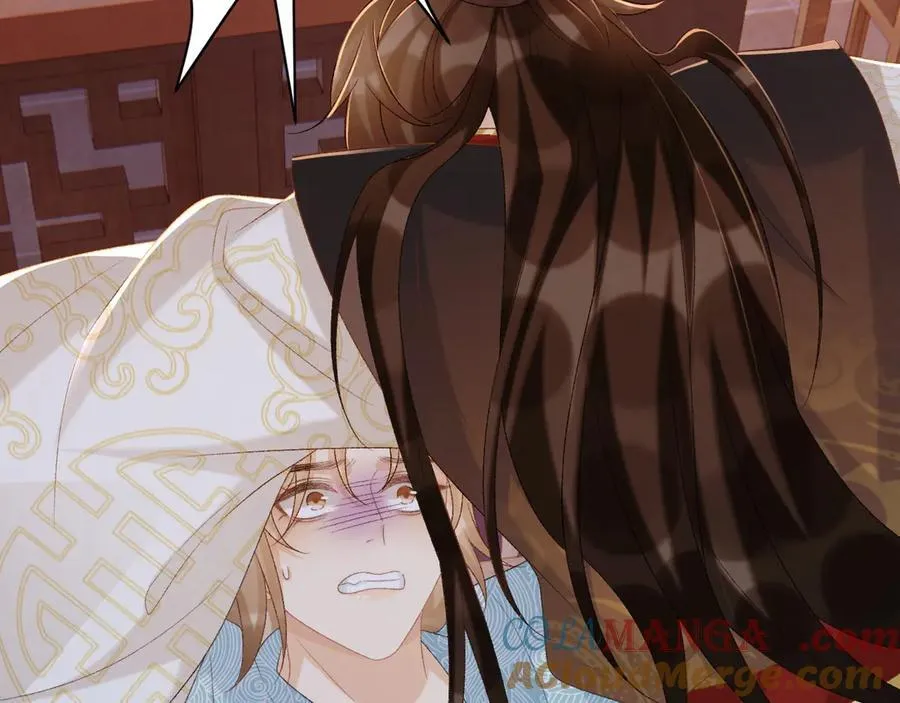 第91话 相爱相杀 第76页