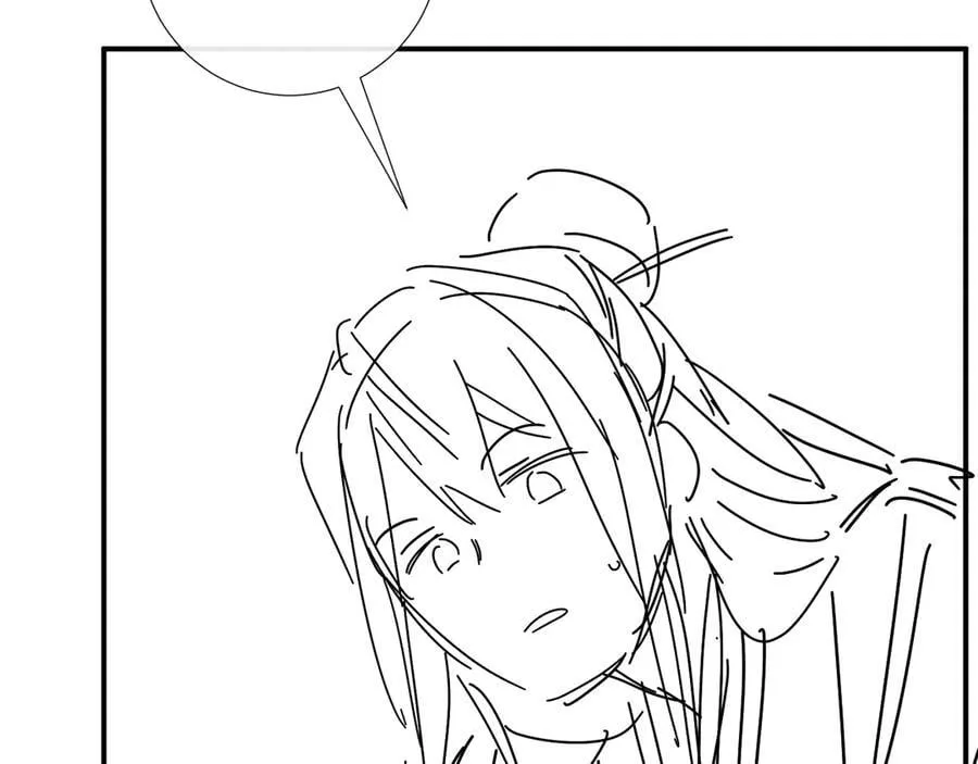 第91话 相爱相杀 第89页